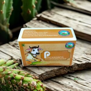 Panchagavya Soap (Natural Ayurvedic Skin Care).  100GM